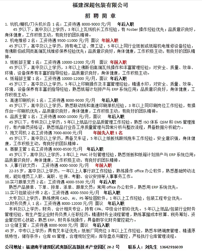 1772874370583038.jpg 12aec9bc5c8edbea10932df4175003cc.jpg