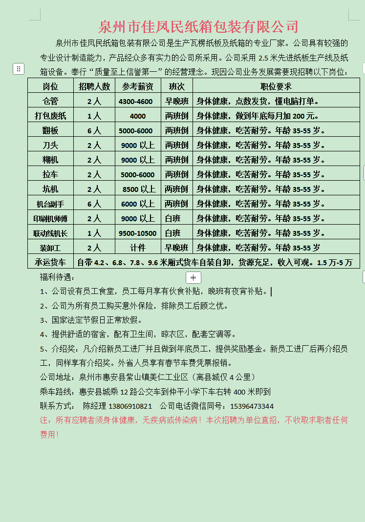 1773130319168640.png 4eb0c52ed327c71ede035e0bd0b6703d.png