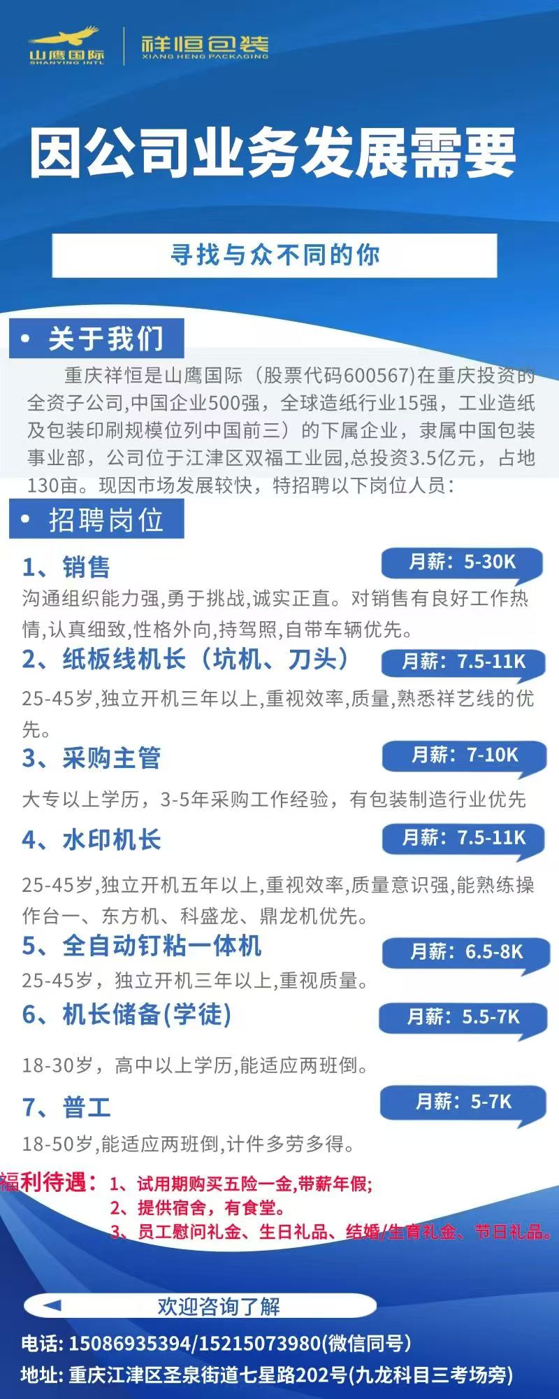 1773130368673217.jpg 9edc609b0a9ddd298834b58358794d6d.jpg